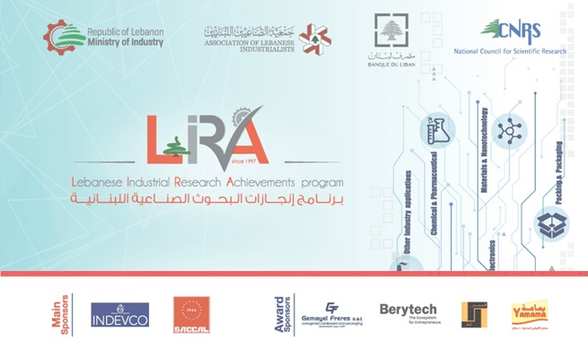 LIRA - Lebanese Industrial Research Achievements Program